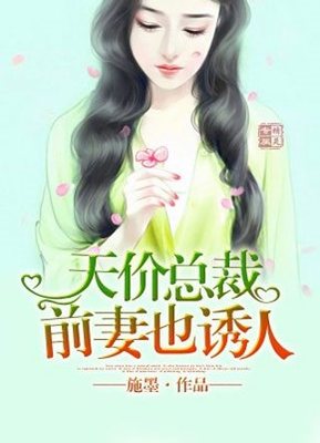 在菲律宾通过结婚签证入籍之后能离婚吗